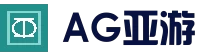 AG亚游 - AG真人娱乐平台 | AG亚游集团官方网站