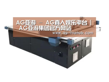 产品名称四