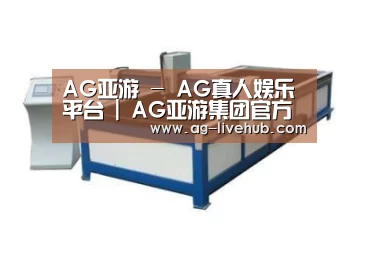 产品名称七