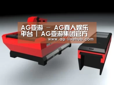 产品名称七