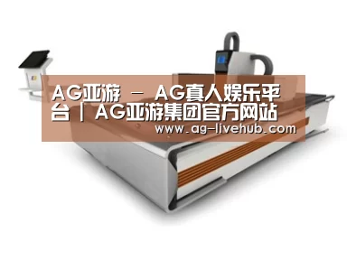 产品名称二