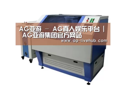 产品名称二