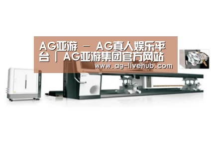 视频展示一