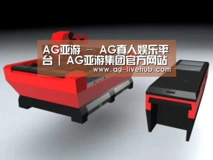 产品名称六
