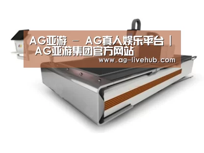 产品名称三