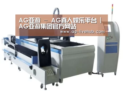 产品名称十二