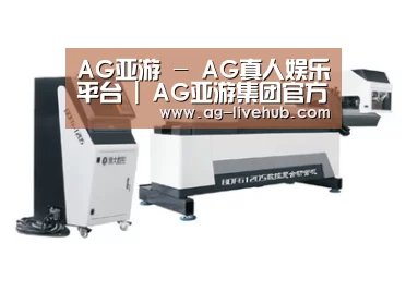 视频展示二