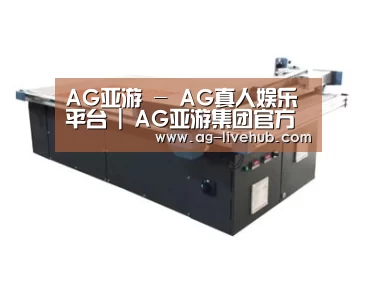 产品名称三