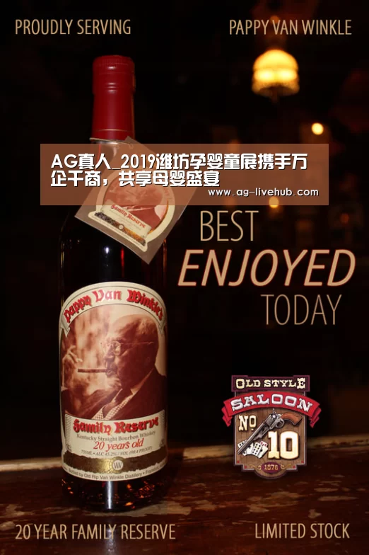 AG体育